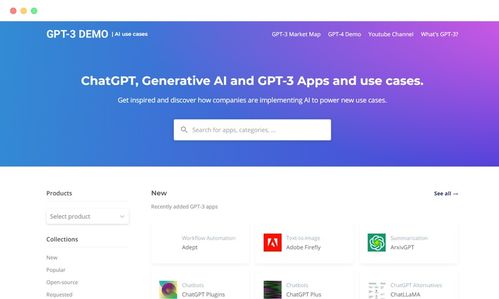 探索AI新大陆 13个卓越的人工智能工具软件导航网站推荐