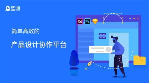 月薪5k与月薪5w的设计师 工具与思维的天壤之别